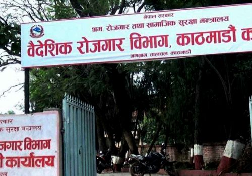 दश महिनामा वैदेशिक रोजगारीमा जान लिए ५ लाखभन्दा बढीले श्रम स्वीकृति