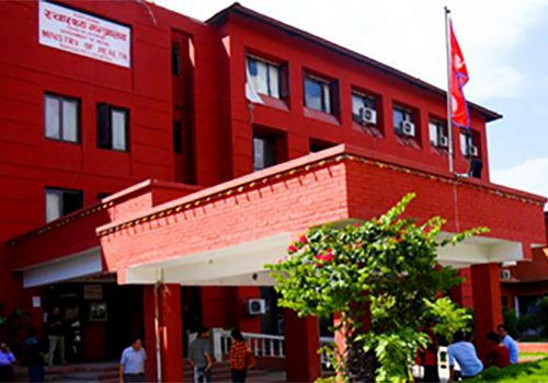 सार्वजनिक बिदामा पनि बहिरङ्ग सेवा सञ्चालन गर्न अस्पताललाई निर्देशन