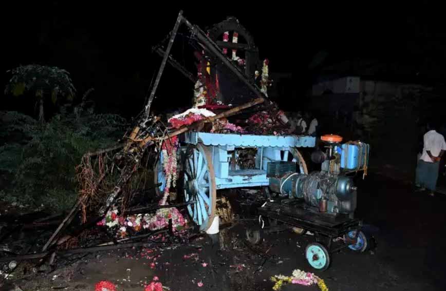 धार्मिक जात्रामा रथमा करेन्ट लाग्दा ११ जनाको मृत्यु