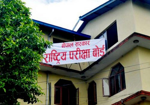 कक्षा १२ को ग्रेडवृद्धि (पूरक) परीक्षाको नतिजा सार्वजनिक, ७० प्रतिशतभन्दा बढी विद्यार्थी उत्तीर्ण