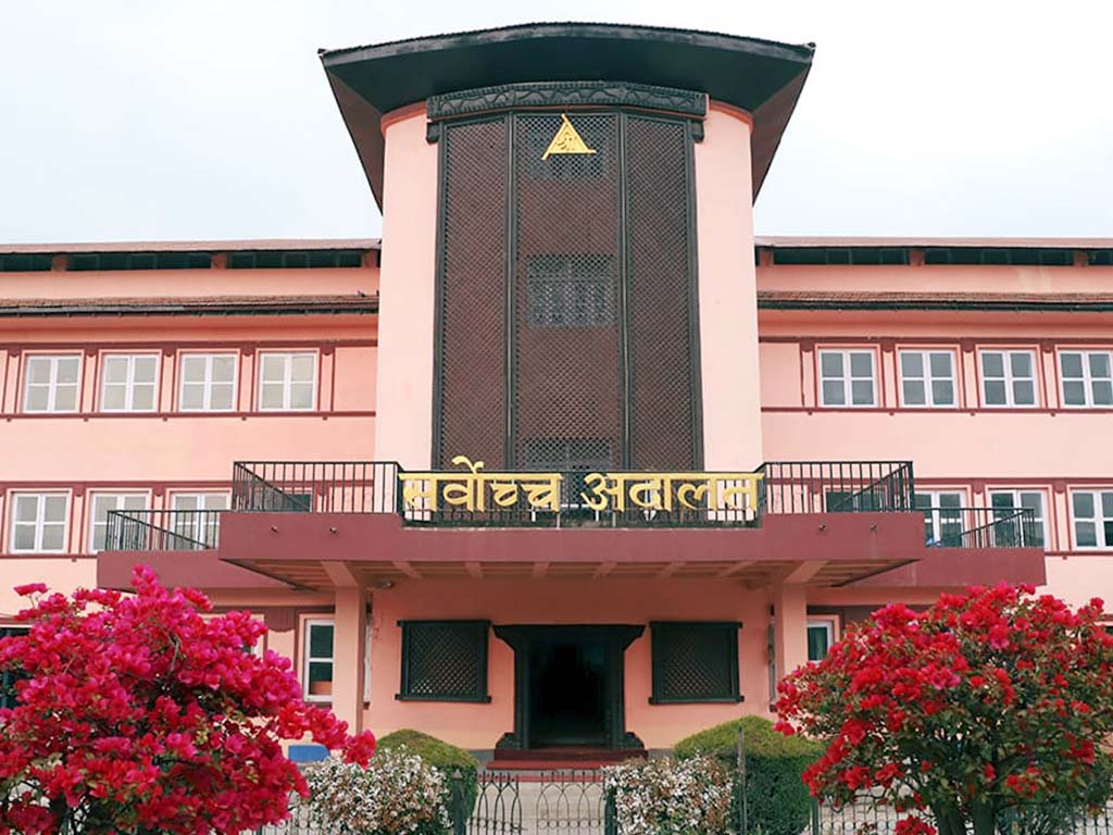 आजीवन सदस्यता र तलब–भत्ता खारेजीको माग गर्दै रिट