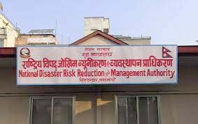 बीस दिनमा विपद्का घटनाबाट १८ जनाको मृत्यु, २८ करोडभन्दा बढीको आर्थिक क्षति