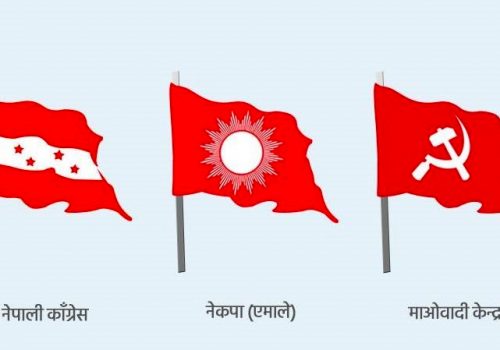 २८२ स्थानीय तहको मतपरिणाम आउँदाः कांग्रेस ४५.३९, एमाले २७.६५ र माओवादी २१.६३ प्रतिशत तहमा विजयी