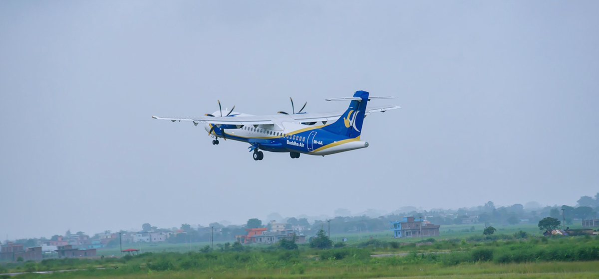 भद्रपुरका लागि उडेको बुद्ध एयरको विमान किन फर्कियो काठमाडौं ?