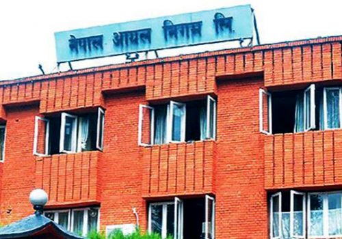 घाटापूर्ति गर्न आयल निगमले घटाएन पेट्रोलियम पदार्थको मूल्य