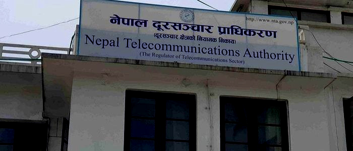 दूरसञ्चार प्राधिकरणको बोर्ड सदस्यमा टीएन आचार्यको आवेदन विवादमा