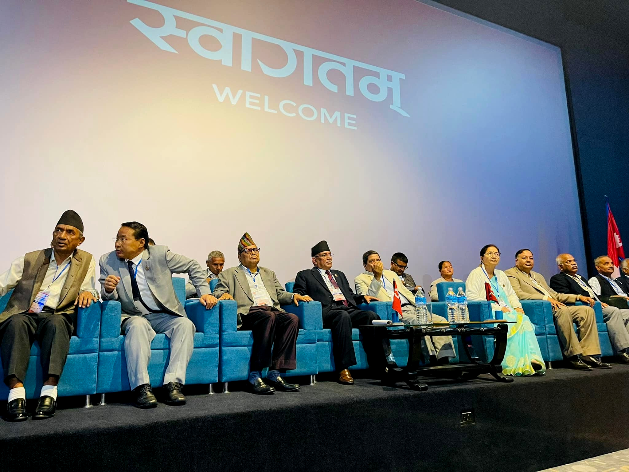 कुमारी हलमा माओवादी केन्द्रका जनप्रतिनिधिको प्रशिक्षण भेला