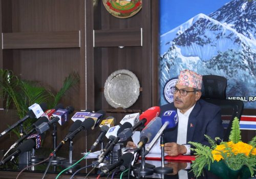 मौद्रिक नीति २०७९ : उत्पादकत्व अभिवृद्धि गर्ने लक्ष्य