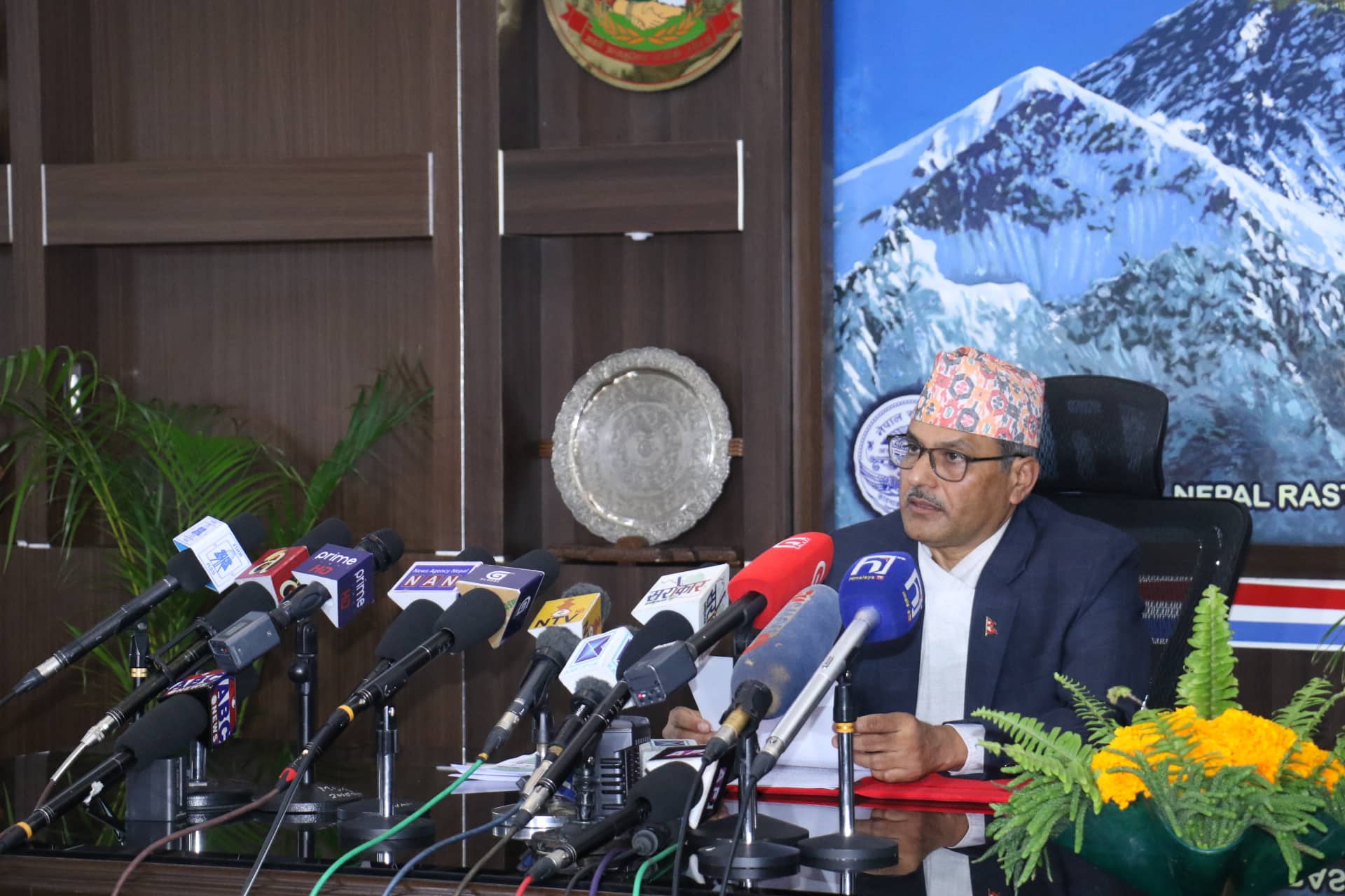 मौद्रिक नीति २०७९ : उत्पादकत्व अभिवृद्धि गर्ने लक्ष्य