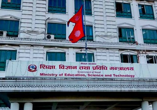 शैक्षिक प्रतिष्ठानका कामको विवरण सङ्कलन गर्दै शिक्षा मन्त्रालय