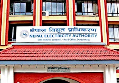 साढे पाँच महिनामा १० अर्ब ३८ करोडको बिजुली बिक्री