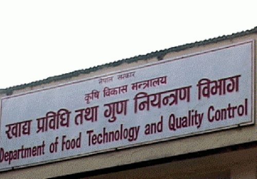 दूषित खाद्यबस्तु उत्पादन गर्ने एक सय १५ कम्पनी कानुनी दायरामा
