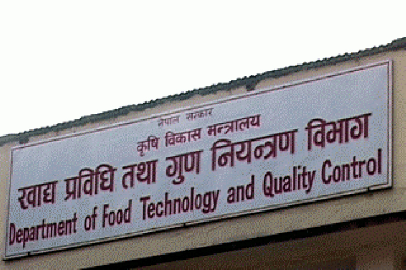 दूषित खाद्यबस्तु उत्पादन गर्ने एक सय १५ कम्पनी कानुनी दायरामा