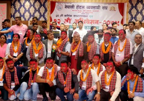 नेपाली होटल व्यवसायी सङ्घको अध्यक्षमा ढकाल