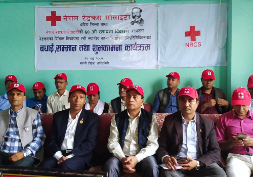 नेपाल रेडक्रस सोसाइटी धादिङ शाखाद्धारा जनप्रतिनिधिहरुलाई सम्मान