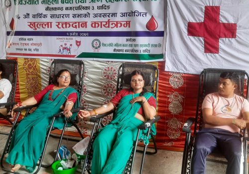 धादिङबेशीमा ३३ जनाले गरे रक्तदान