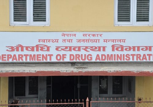 औषधि व्यवस्था विभागले माग्यो करारमा कर्मचारी