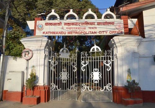 सेना, प्रहरी र परिषद्सहितलाई बहाल कर तिर्न काठमाडौं महानगरको पत्राचार