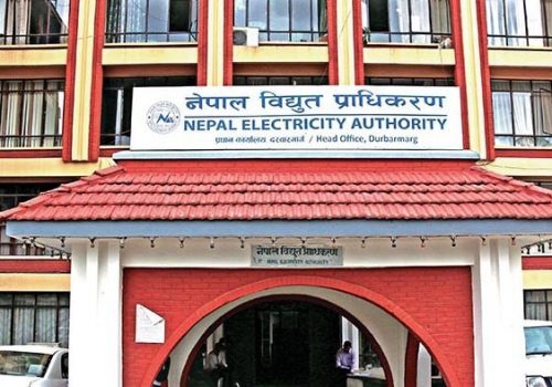 विद्युत प्राधिकरणले माग्यो सहनिर्देशकदेखि मिटर रिडरसम्म (विज्ञापनसहित)