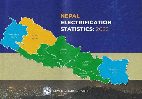 ९३ प्रतिशत नेपालीको घरमा बिजुली, मधेशमा शत प्रतिशत(कहाँ-कहाँ पुगेको छैन अझै ?)