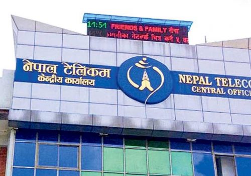 टेलिकमले ई–सिम अर्थात इम्बेडेड सिमकार्ड उपलब्ध गराउने तयारी सुरू
