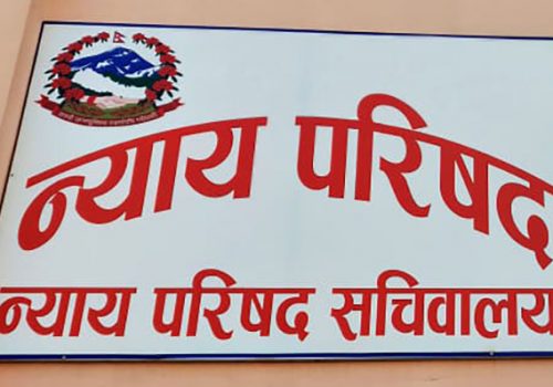 निर्वाचनका लागि मुख्य निर्वाचन अधिकृत र निर्वाचन अधिकृत नियुक्तिको सिफारिस