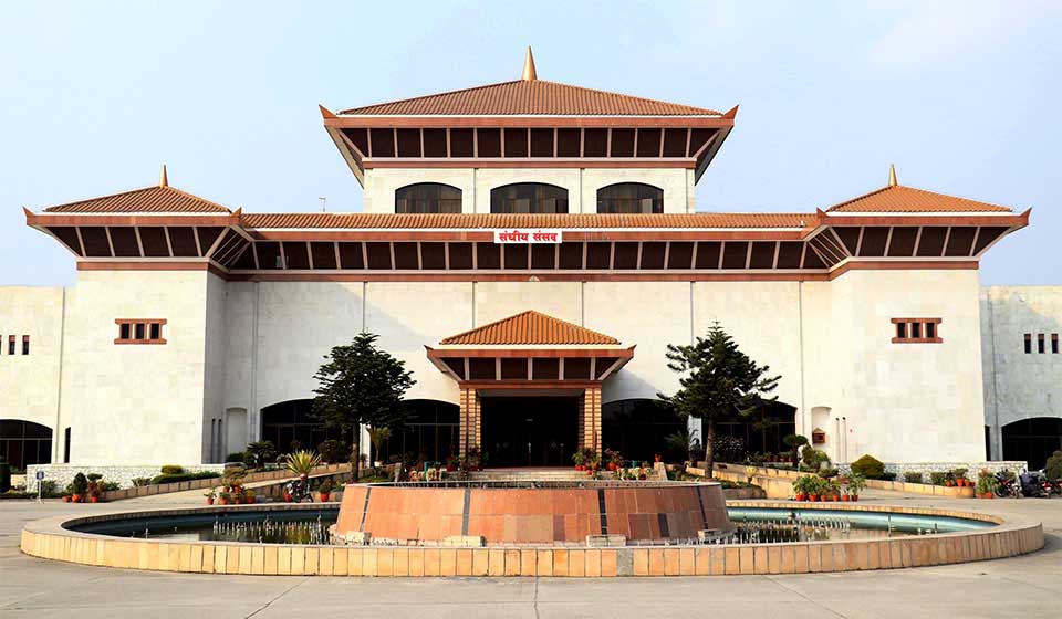 प्रतिनिधिसभा र प्रदेशसभाको कार्यकाल असोज १ गते रातिपछि सकिने