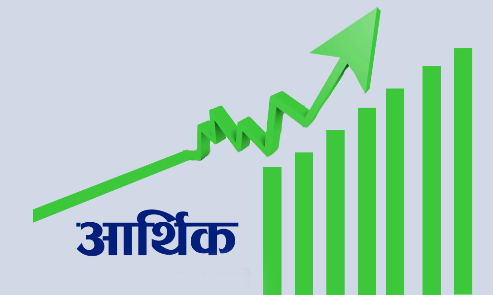 नेप्से परिसूचक ३९ दशमलव ४८ अङ्कले बढ्यो