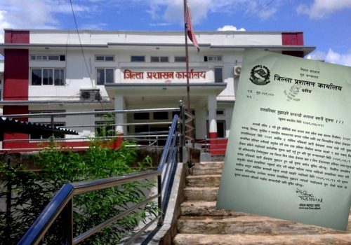 इजाजत प्राप्त हातहतियार बुझाउन धादिङ प्रशासनको अनुरोध