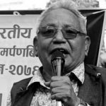 पत्रकार पाण्डेको निधन