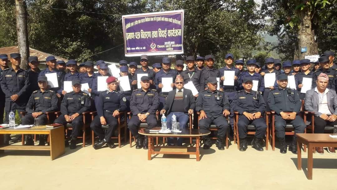 धादिङमा १ हजार ६ सय ८३ म्यादी प्रहरी बिदा भए