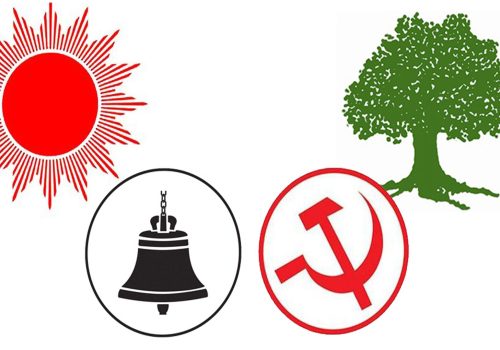 समानुपातिक मत : एमालेको अग्रता, कांग्रेस दोस्रो स्थानमा