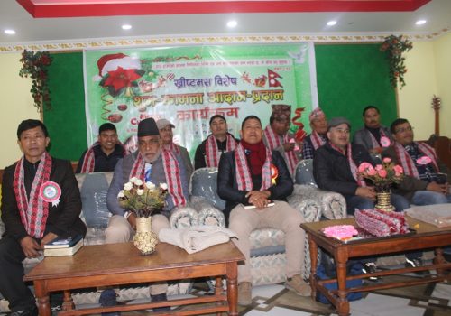 ख्रीष्टमसको अवसरमा धादिङबेशीमा शुभकामना आदान प्रदान