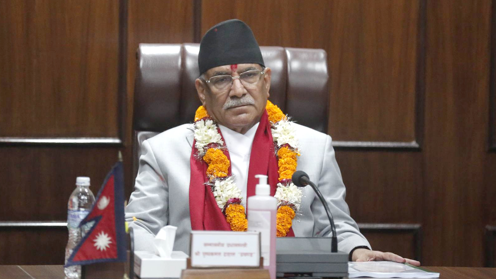 प्रधानमन्त्रीको निर्देशनमा दूधको मूल्यवृद्धि फिर्ता