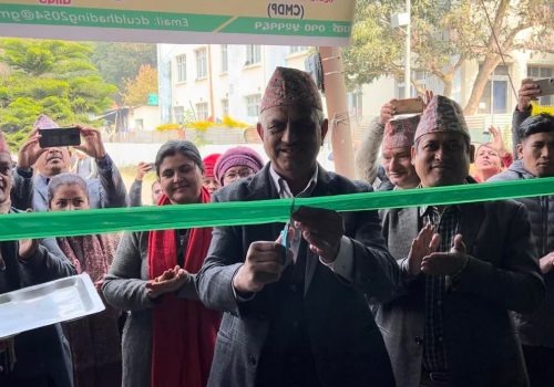 धादिङ जिल्ला सहकारी संघ द्धारा सहकारी बजार संचालनमा