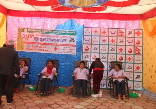 चिल्ड्रेनपार्क आवासीय माविको वार्षिक उत्सवको अवसरमा १०३ जनाले रक्तदान