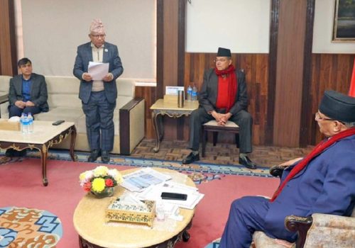 प्रधानमन्त्रीलाई एकीकृत समाजवादीको ध्यानाकर्षण