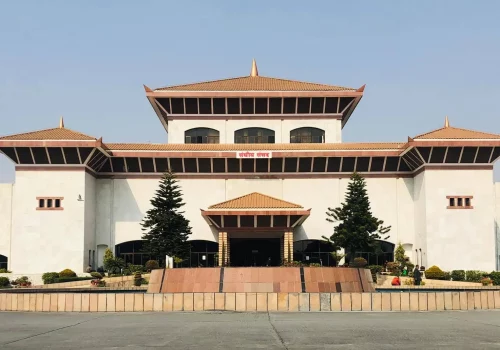 सभामुखको निर्वाचन आगामी माघ ५ मा