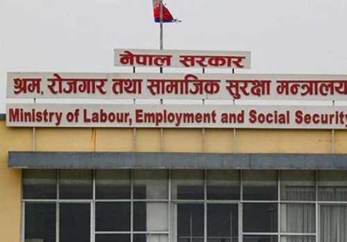 श्रमिकको हकहित संरक्षण गर्न नेपालको आग्रह