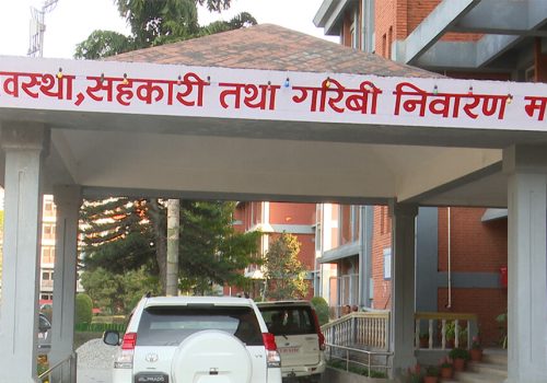 एक हजार बढी सरकारीको श्रेस्ता अनुसन्धान गर्दै मन्त्रालय