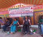 सरस्वती सेवा केन्द्र स्थापना दिवसको अवसरमा ८९ जनाद्धारा रक्तदान