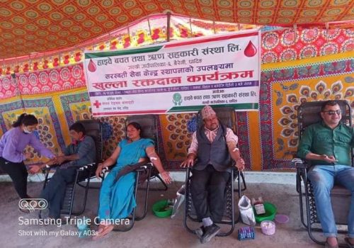 सरस्वती सेवा केन्द्र स्थापना दिवसको अवसरमा ८९ जनाद्धारा रक्तदान