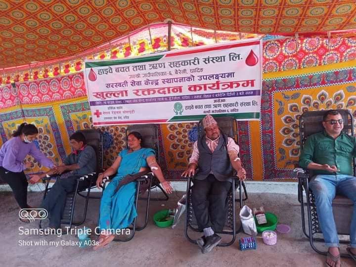 सरस्वती सेवा केन्द्र स्थापना दिवसको अवसरमा ८९ जनाद्धारा रक्तदान