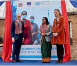 ‘सशक्त महिला, समृद्ध नेपाल’ कार्यक्रम शुभारम्भ