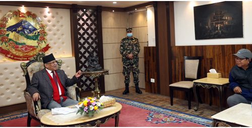 विज्ञान र प्रविधिको विकासमा प्रतिबद्ध छुः प्रधानमन्त्री दाहाल