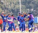 क्रिकेटमा नेपाललाई ऐतिहासिक सफलता