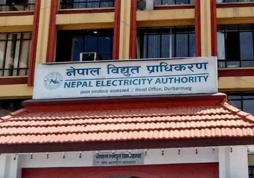 ४७ करोड विद्युत् महसुल बक्यौता