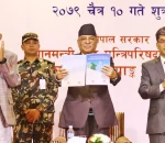 नेपालको साक्षरता दर ७६.२ प्रतिशत