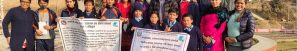 बालमैत्री अबलम्बन तथा घोषणा उन्मुख बन्दै धुनिबेसीनगरपालिका