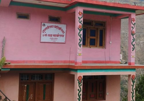 बीस वर्ष  पुगेपछि विवाह गरे रू दश हजार पुरस्कार